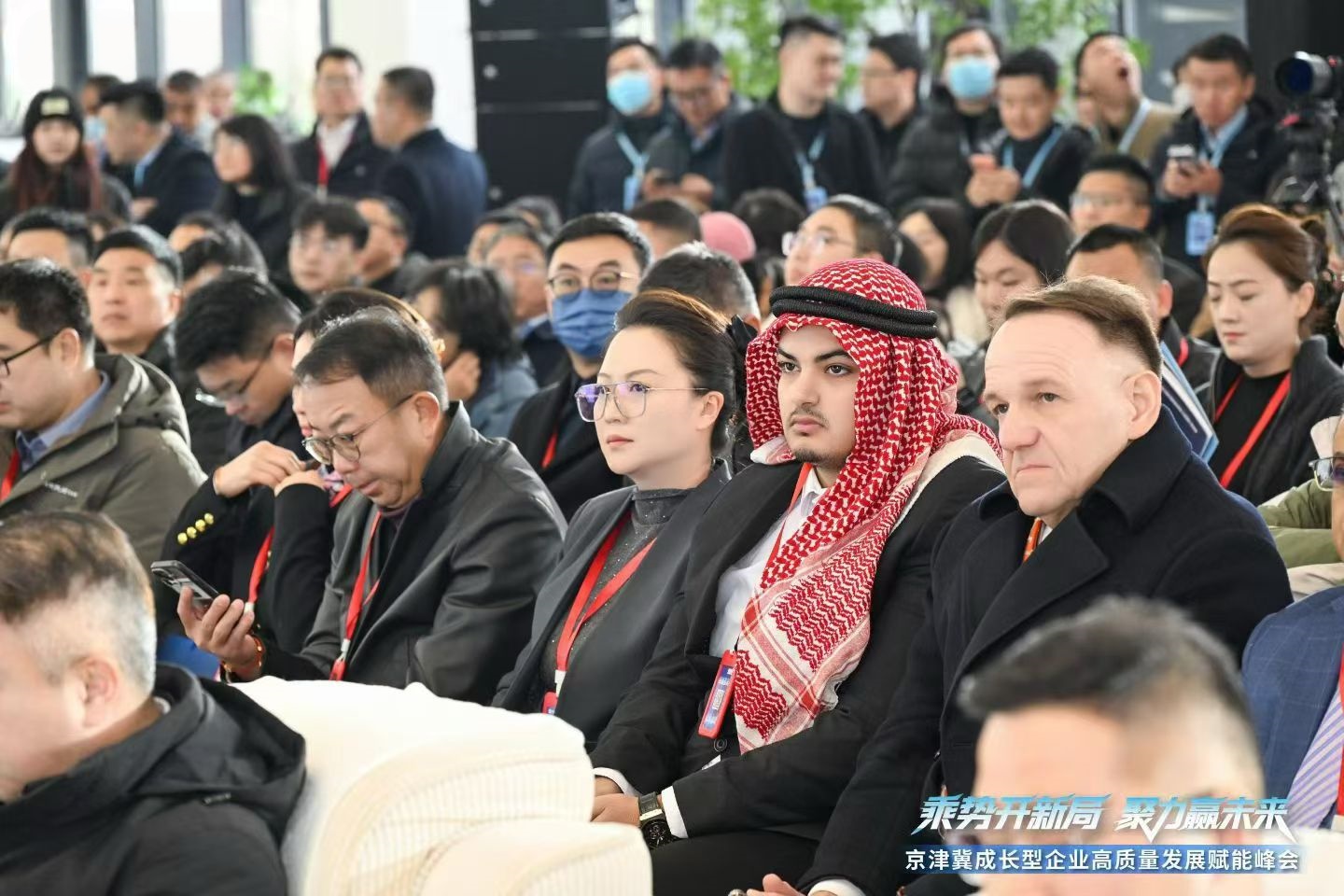 聚力國際舞臺 共啟賦能新篇——我司受邀出席招商盛會